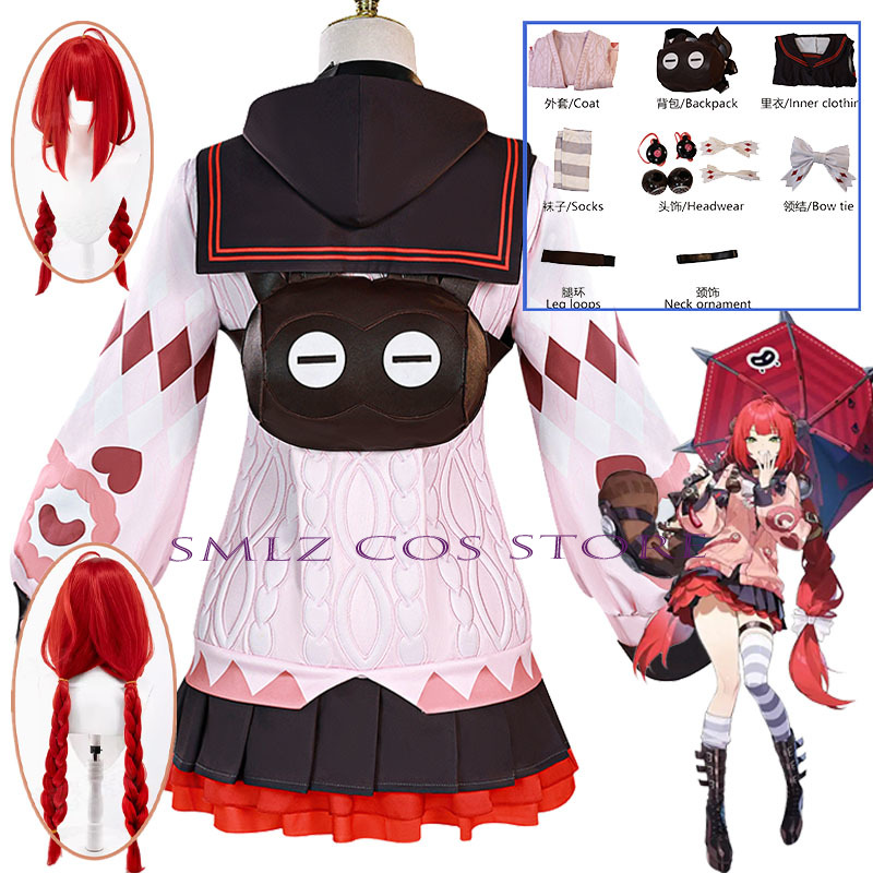 Anime Cosplay Girl Costume - Fantasia de Cosplay Smlz Ukinami Yuzuha