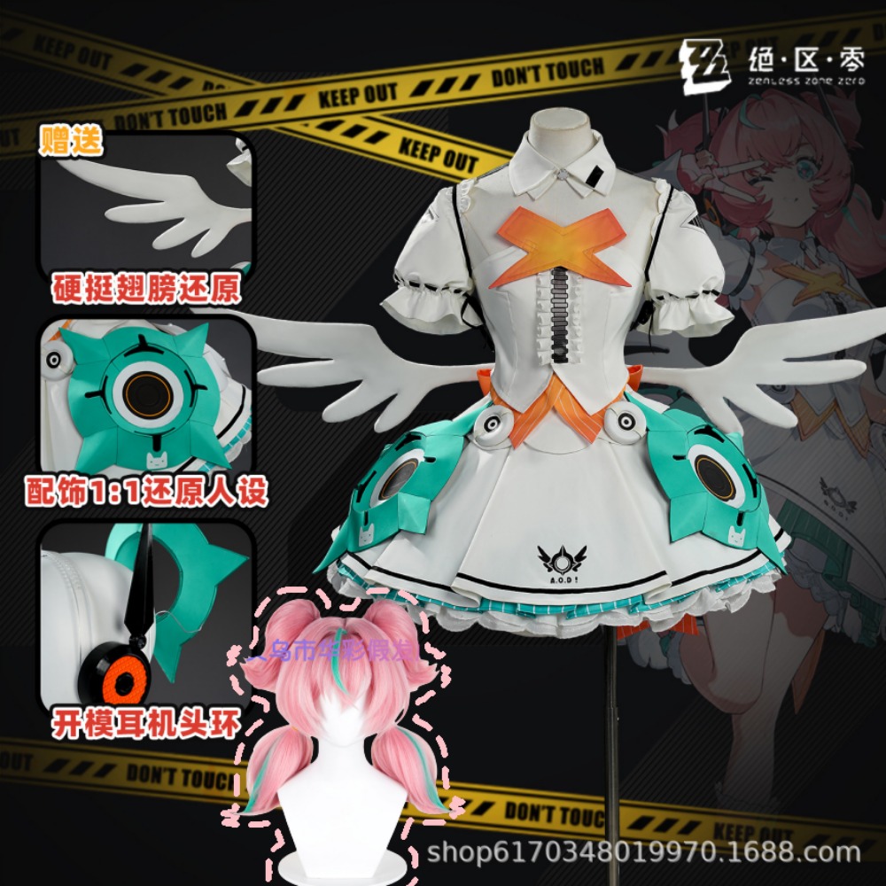 Anime Cosplay Zero Two - Fantasia de Cosplay Zenless Zone Zero