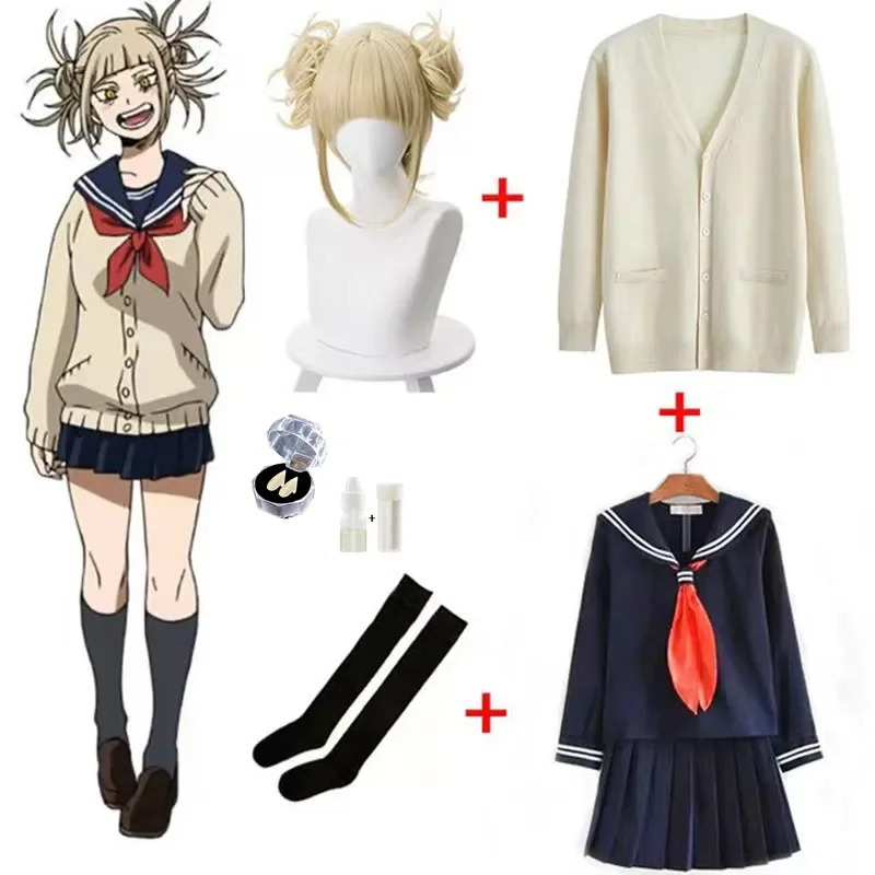 Anime Cosplay Website - Hani 2025 anime meu herói academia