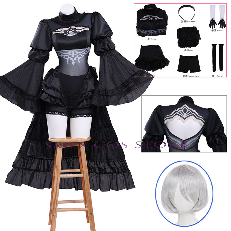 Anime Cosplay Waifu - Anime No. Fantasia Cosplay 2B do