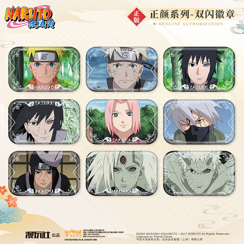 Anime Cosplay Easy - Naruto sasuke ovito madara kakashi sakura