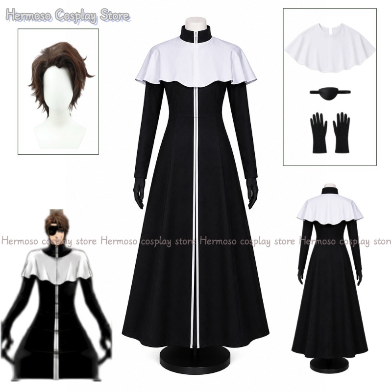 Anime Cosplay Girl Costume - Cosplay de Anime Bleach Aizen Sousuke,