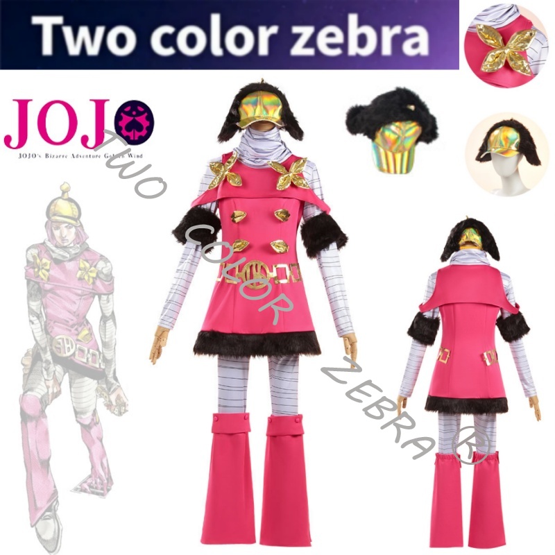 Cosplay Anime Jojo - Fantasia de Cosplay JoJo's Bizarre Adventure