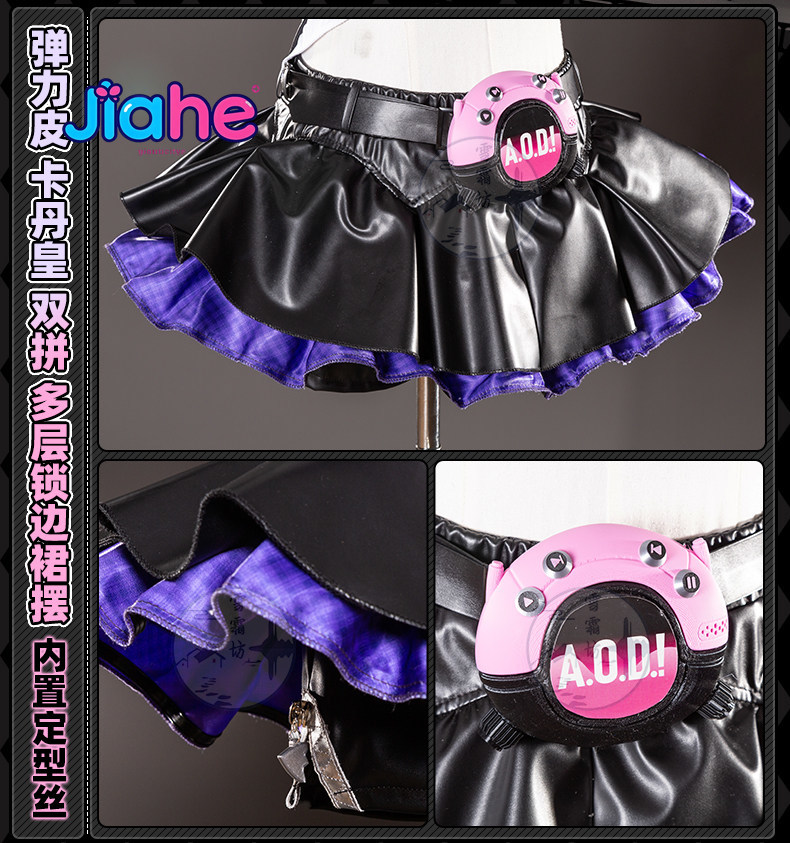 Anime Cosplay Girl - 2026 Recém-lançado ‌ Fantasia de Cosplay