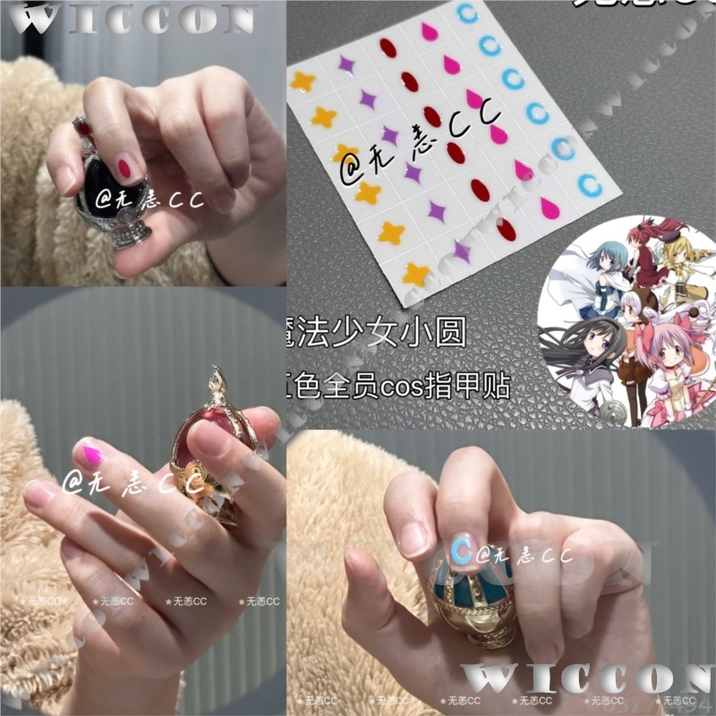 Anime Cosplay Girl Costume - Anime puella magi madoka magica cosplay