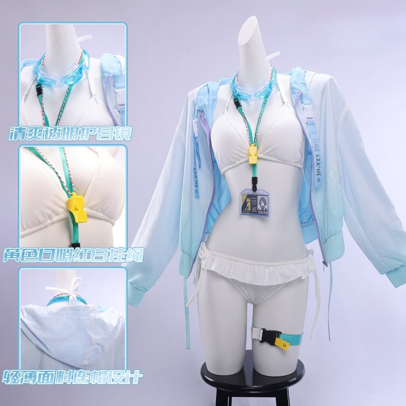 Anime Cosplay Girl - Fantasia de Cosplay La Pluma Game