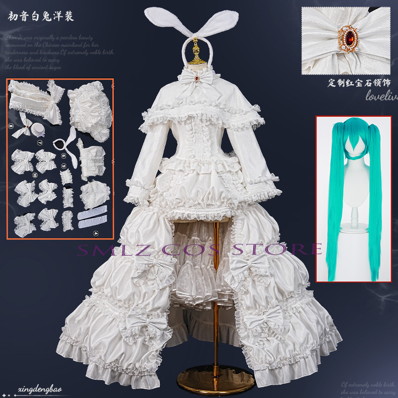 Anime Cosplay Waifu - Fantasia de Cosplay Anime 2026 Rabbit