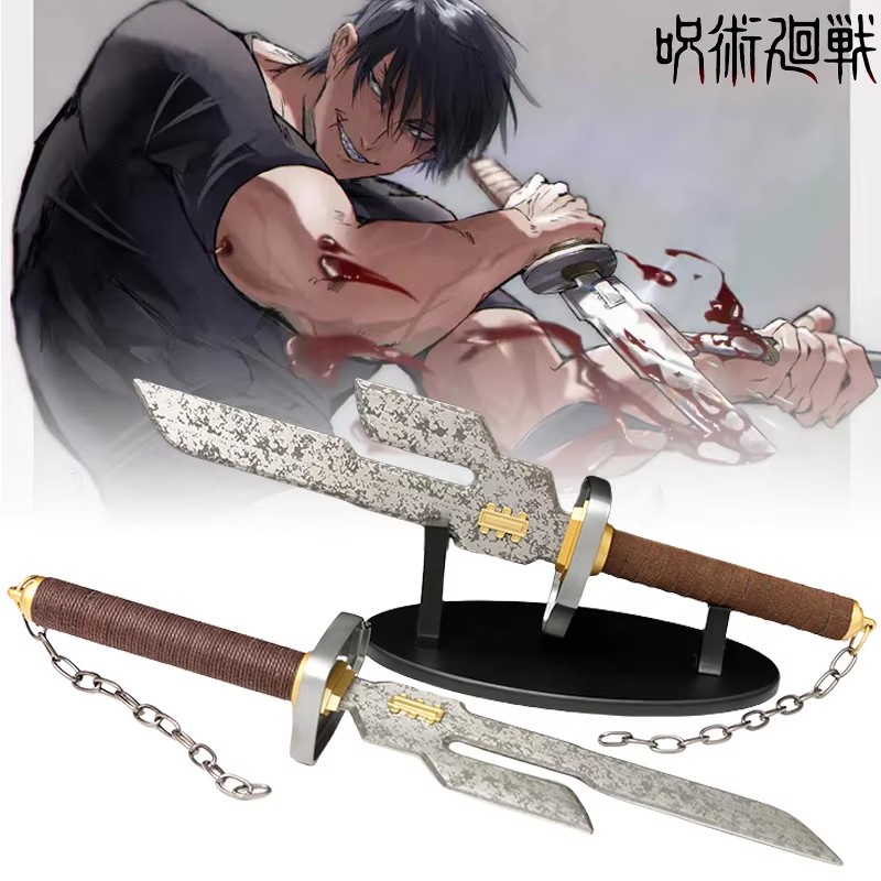 Anime Cosplay Real - 45cm metal fushiguro toji espada faca