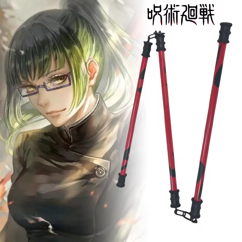 Anime Cosplay Real - Katana Zenin Maki Sansetsukon de 50cm,