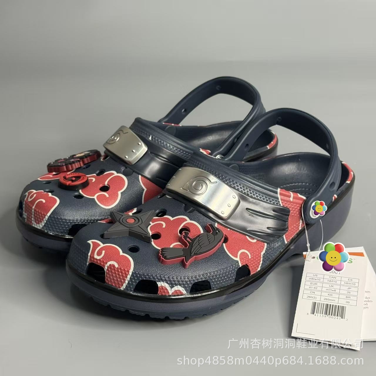 Chinelo Plataforma Naruto Akat - Anime Cosplay Thick avaliação e preço