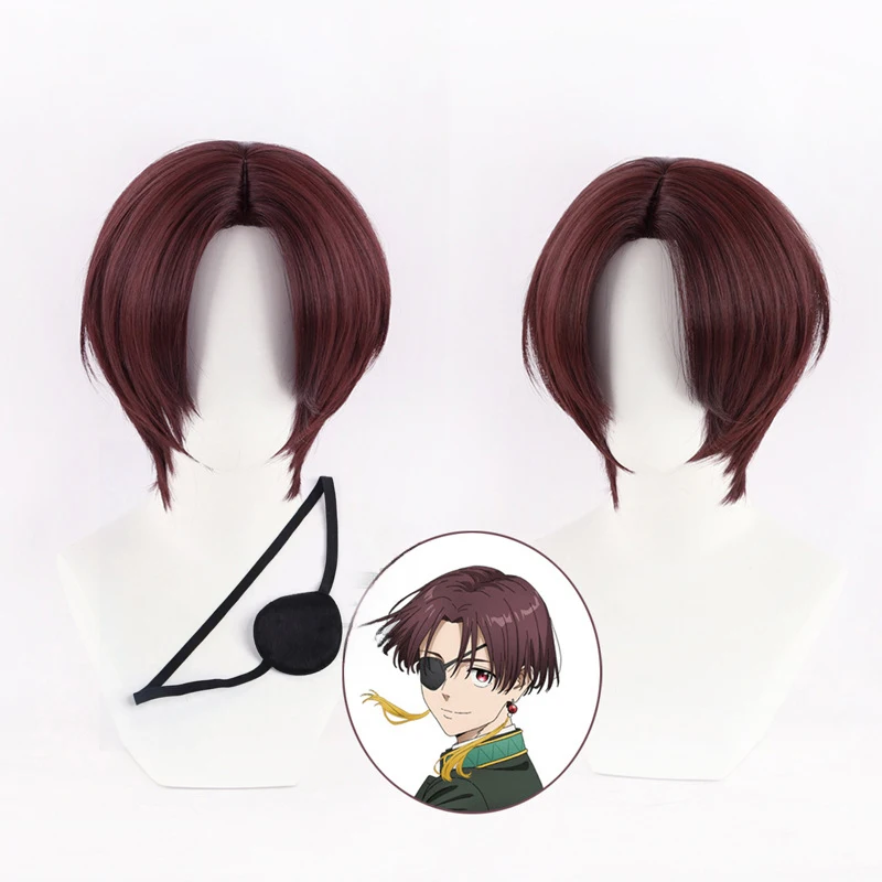 Anime Wind Breaker Peruca Cosp - Anime Cosplay With Red Hair avaliação e preço