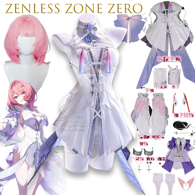 Vestido de Noite Remielle Loli - Anime Cosplay Zero Two avaliação e preço