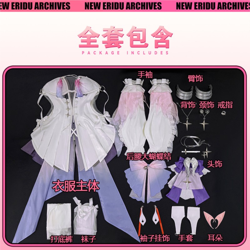 Vestido de Noite Remielle Loli - Anime Cosplay Zero Two avaliação e preço