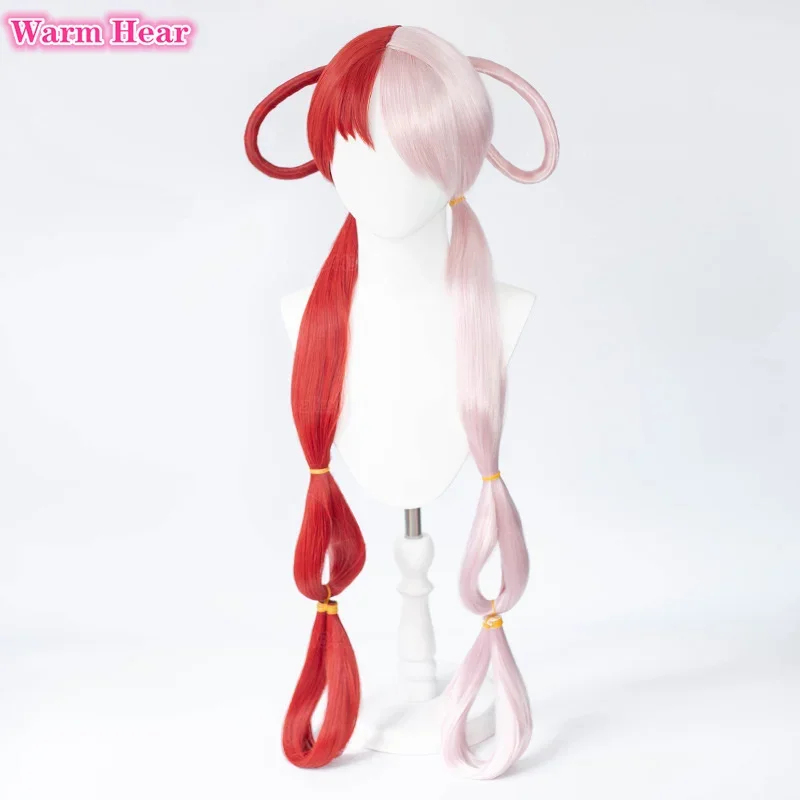 Peruca de Cosplay Feminina 202 - Anime Cosplay With Red Hair avaliação e preço