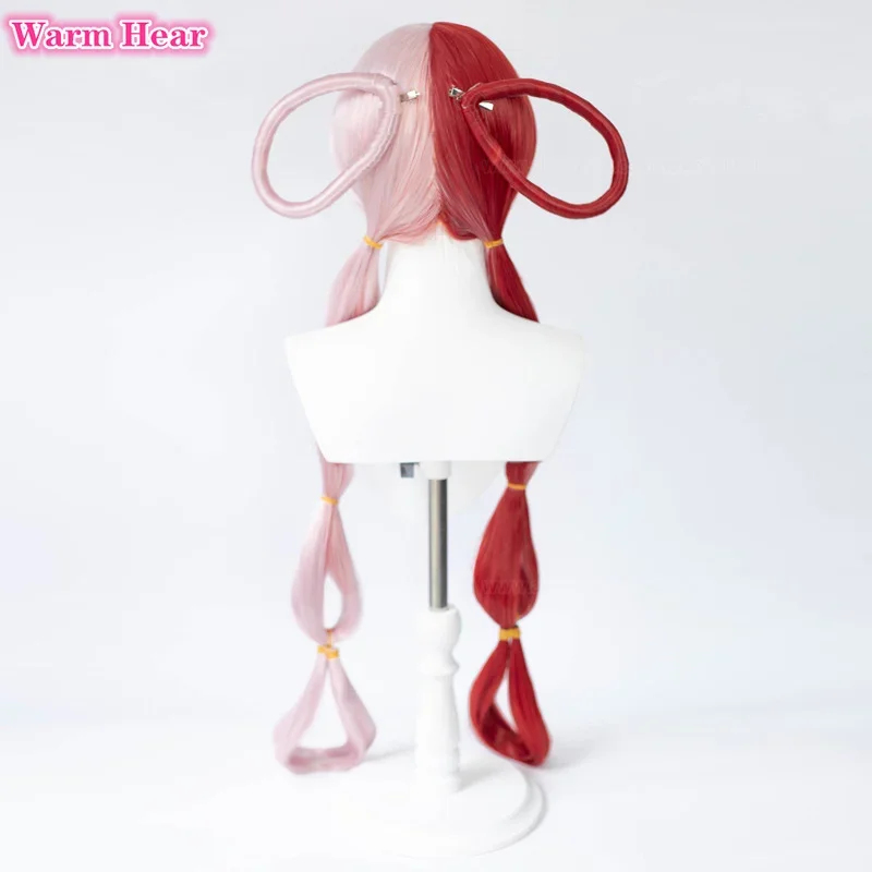 Peruca de Cosplay Feminina 202 - Anime Cosplay With Red Hair avaliação e preço