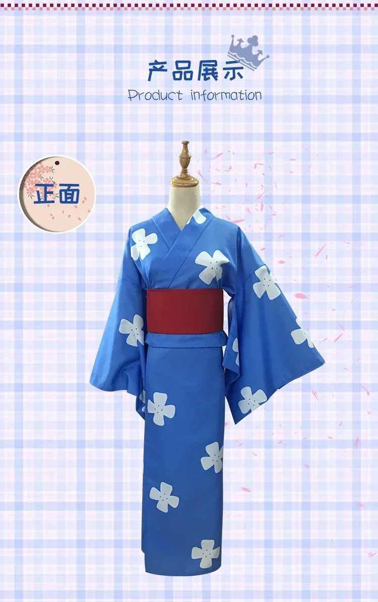 Anime de dramatização Seu nome - Anime Cosplay Nome avaliação e preço