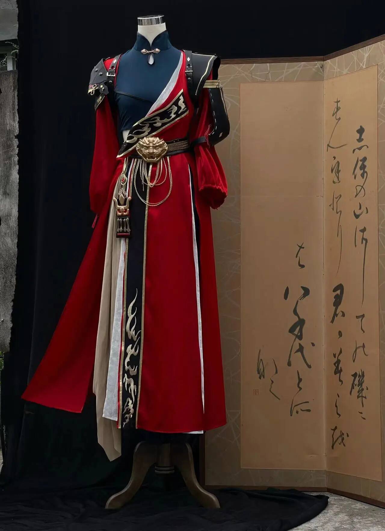 Nome: Anime Jogo Yuan Código S - Anime Cosplay Nome avaliação e preço