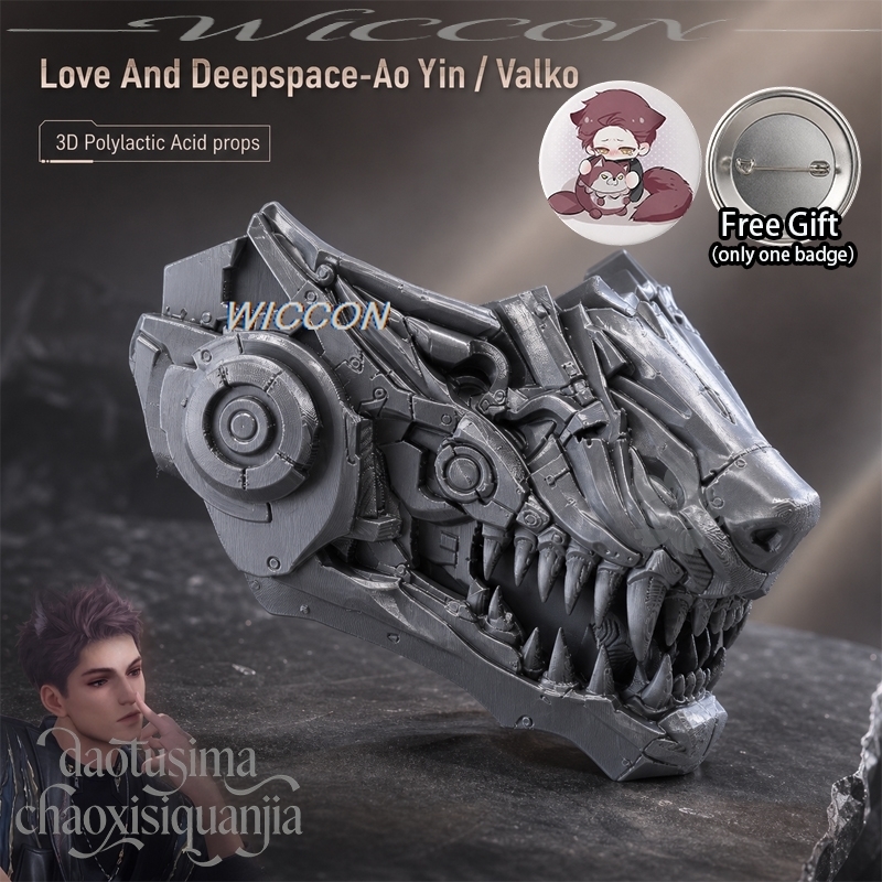 Máscara de Meia Face de Lobo P - Anime Cosplay Face avaliação e preço