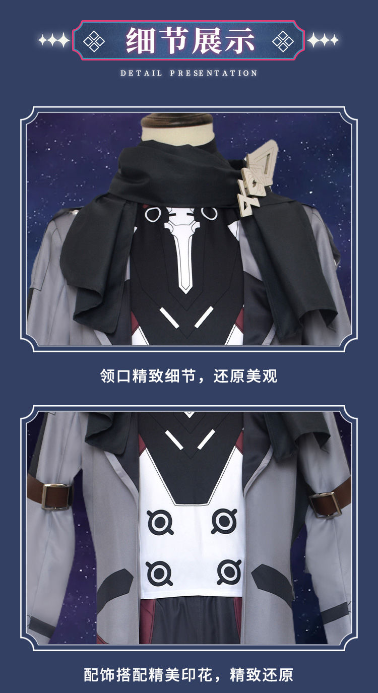 Welt cosplay star rail honkai  - Anime Cosplay Nome avaliação e preço