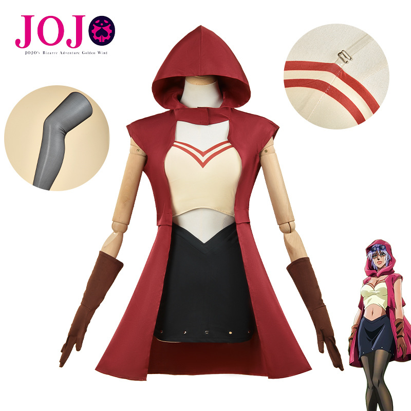 Fantasia de Cosplay Anime JoJo - Cosplay Anime Jojo avaliação e preço