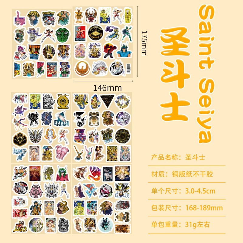 101 Adesivos de Anime Saint Se - Anime Cosplay Diy avaliação e preço