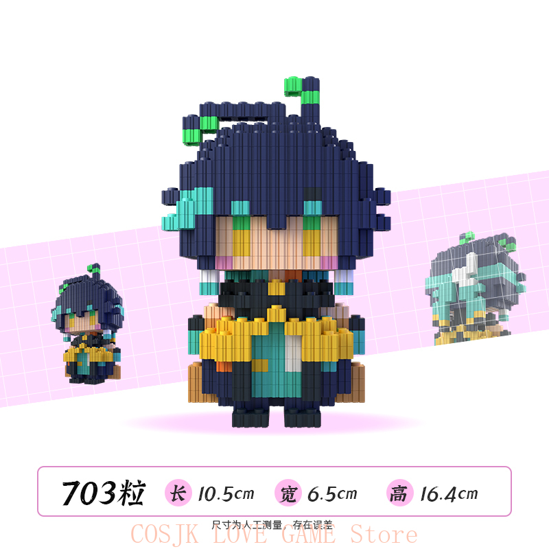 Anime genshin impacto kachina  - Anime Cosplay Diy avaliação e preço