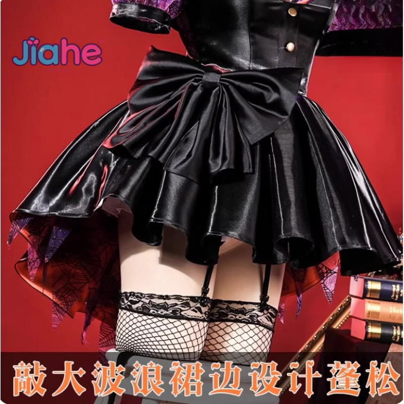 Anime meu vestido querido novo - Anime Cosplay Nome avaliação e preço