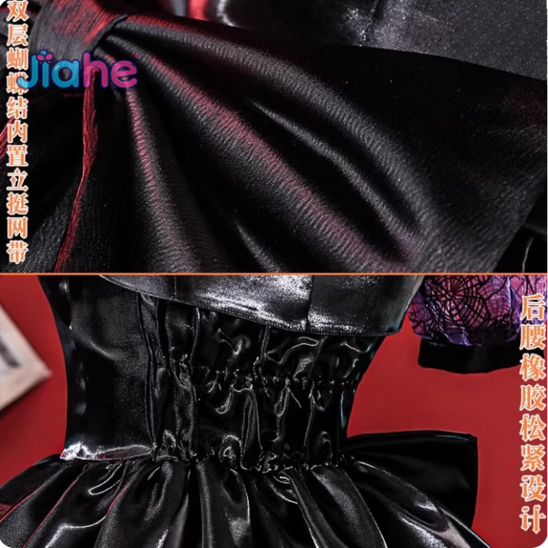 Anime meu vestido querido novo - Anime Cosplay Nome avaliação e preço
