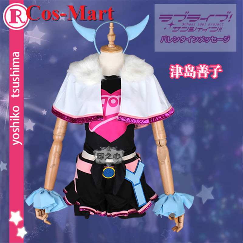 Cos-Mart Anime LoveLive Sunshi - Anime Cosplay Pink avaliação e preço