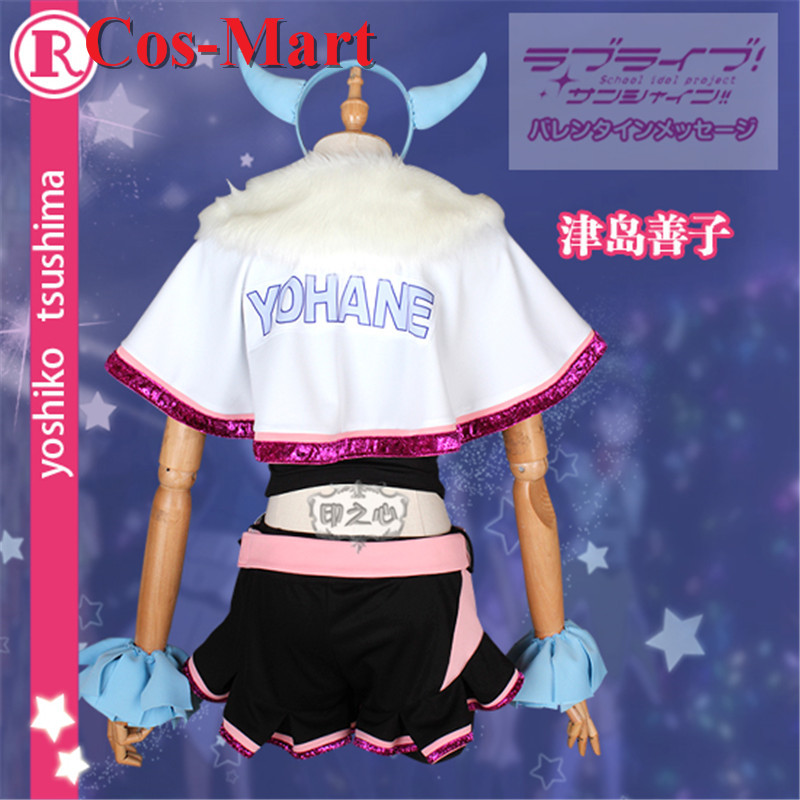 Cos-Mart Anime LoveLive Sunshi - Anime Cosplay Pink avaliação e preço