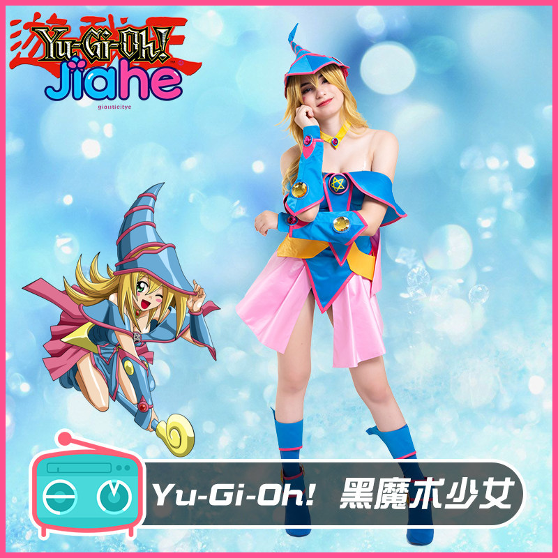 Fantasia de Cosplay Dark Magic - Anime Cosplay Girl avaliação e preço