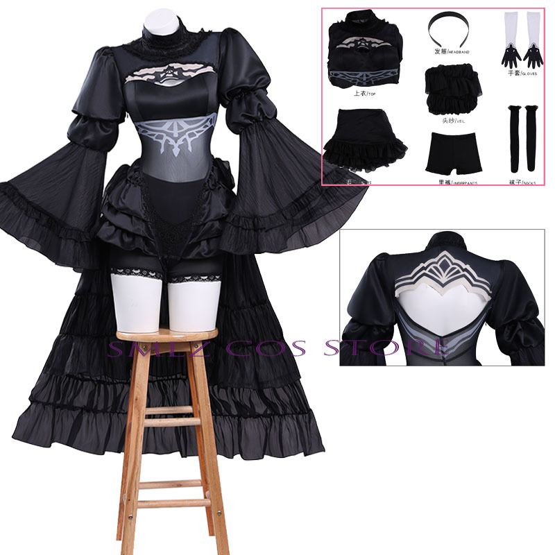 Anime No. Fantasia Cosplay 2B  - Anime Cosplay Waifu avaliação e preço