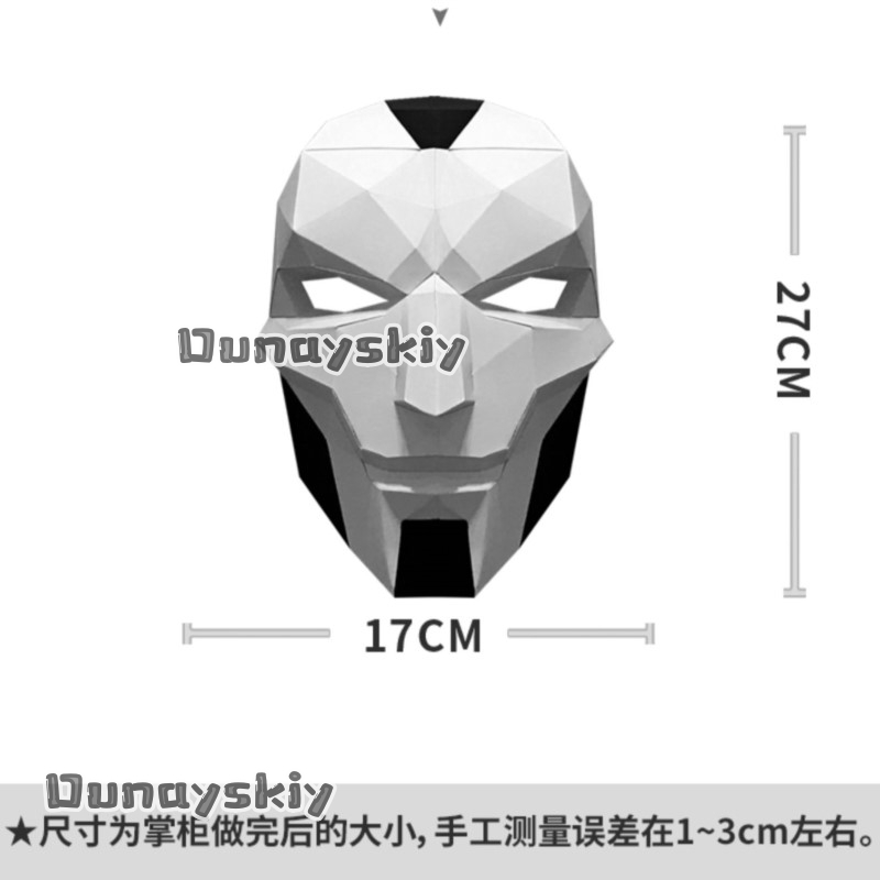 Akhada Jhin Oni Máscara DIY Pa - Anime Cosplay Diy avaliação e preço