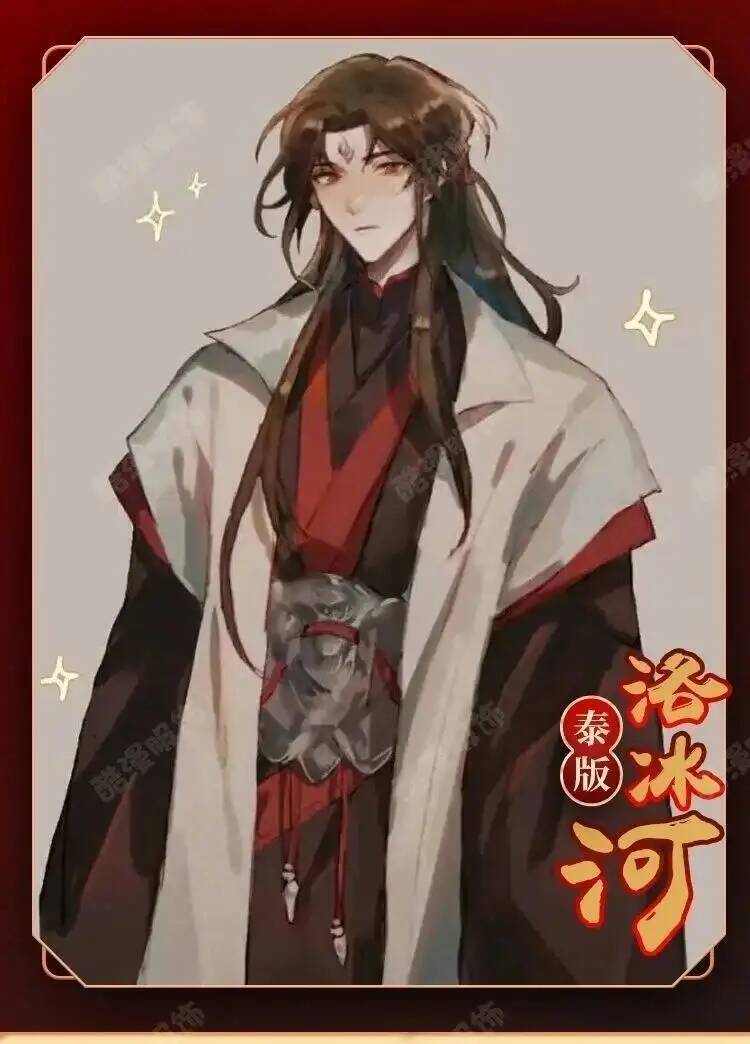 Anime luo binghe cosplay traje - Anime Cosplay Girl Costume avaliação e preço