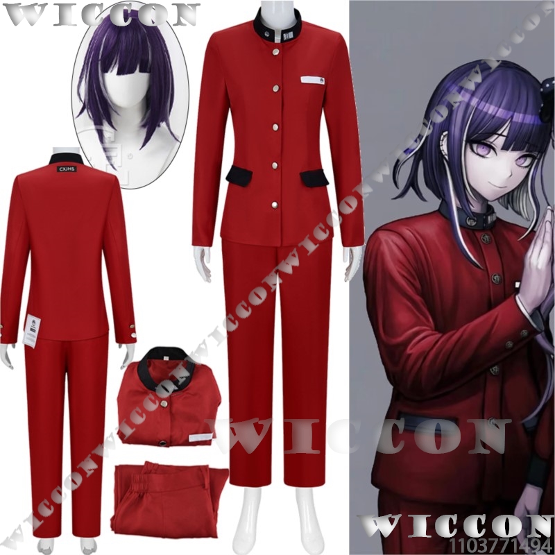 Tsukumo ima cem jogo cosplay l - Anime Cosplay Outfit avaliação e preço