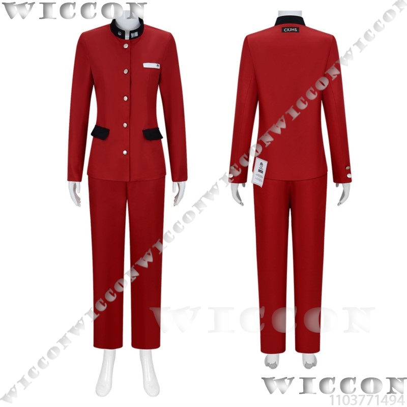 Tsukumo ima cem jogo cosplay l - Anime Cosplay Outfit avaliação e preço