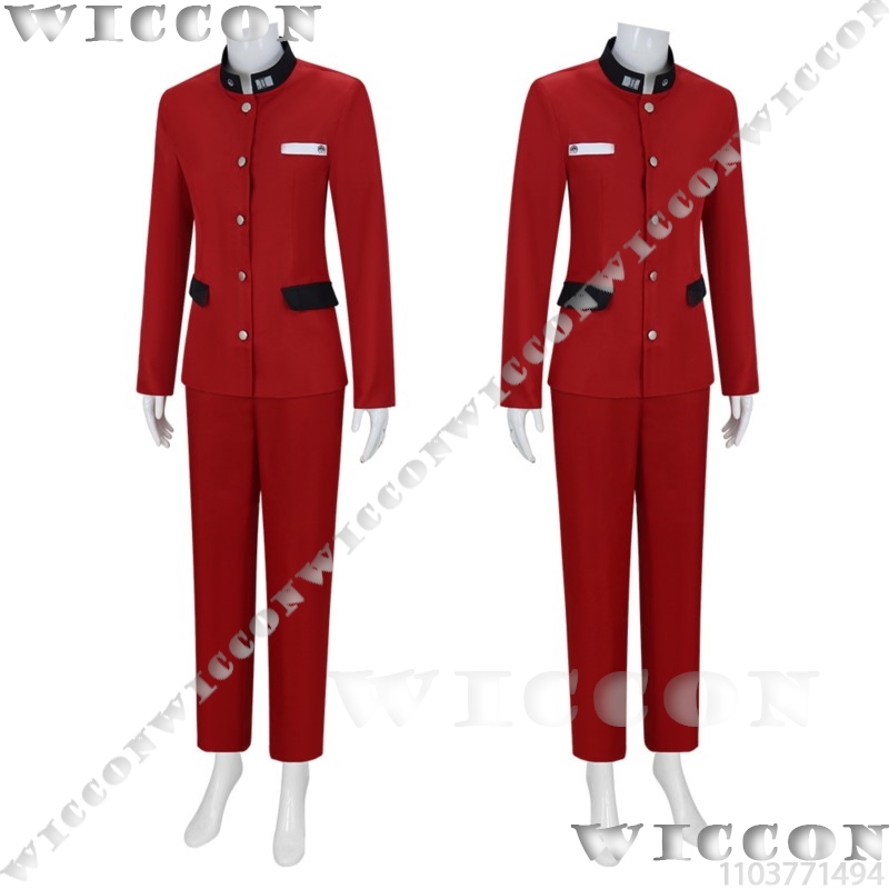 Tsukumo ima cem jogo cosplay l - Anime Cosplay Outfit avaliação e preço