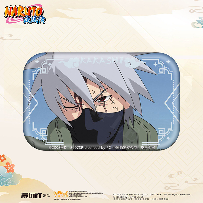 Naruto sasuke ovito madara kak - Anime Cosplay Easy avaliação e preço