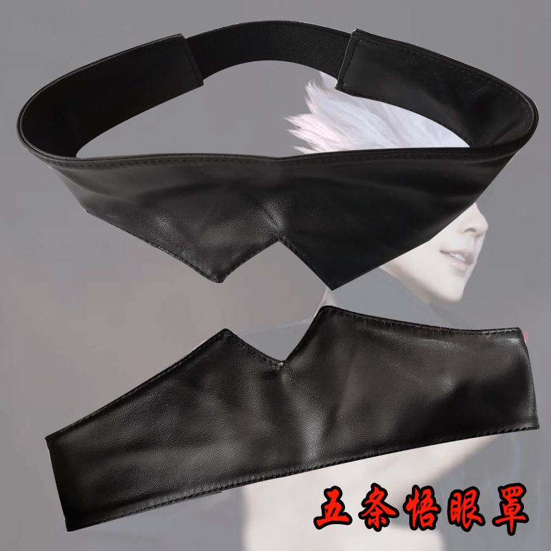 Máscara de olhos Gojo Satoru d - Anime Cosplay Thick avaliação e preço