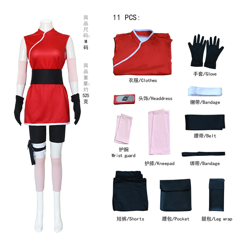 Vestido de cosplay Anime Chuno - Anime Cosplay Easy avaliação e preço