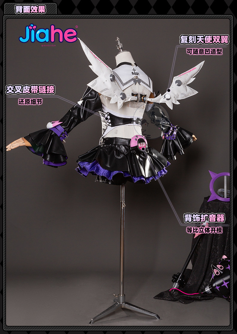 2026 Recém-lançado ‌ Fantasia  - Anime Cosplay Girl avaliação e preço