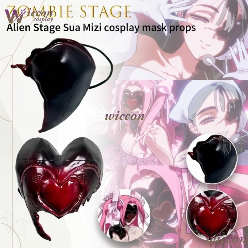 Cos C COS Zombie Stage Alien S - Anime Cosplay Face avaliação e preço