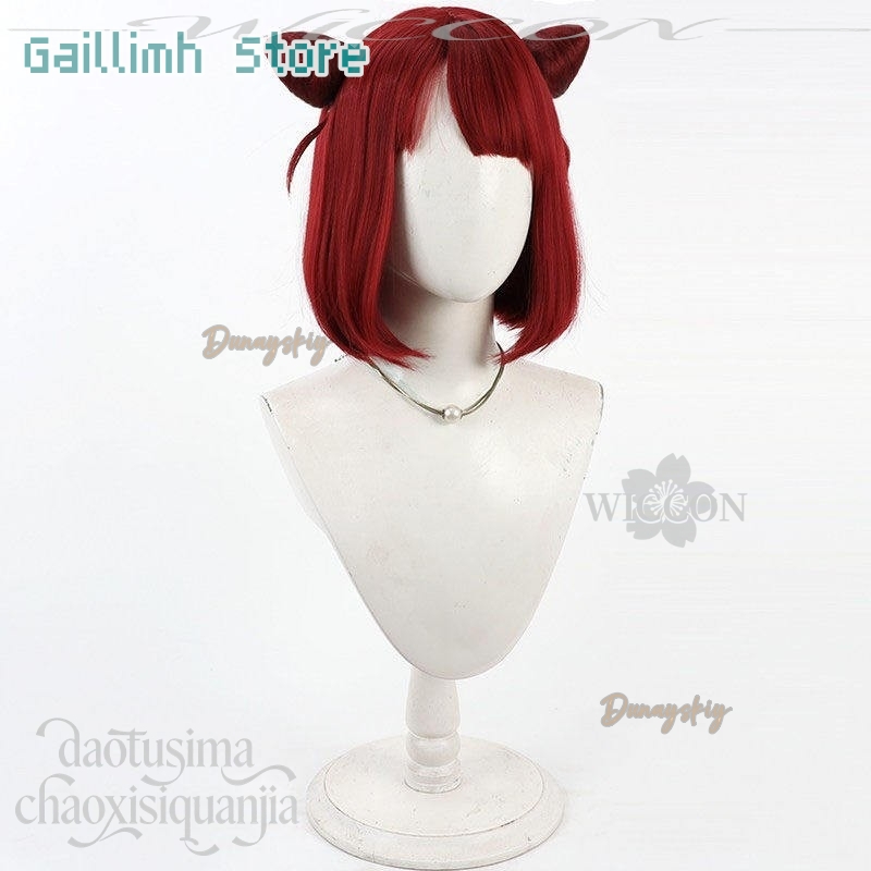 Peruca Sintética Vermelha de D - Anime Cosplay With Red Hair avaliação e preço