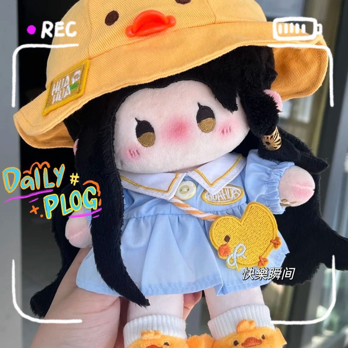 Nome do código Liu Bian atribu - Anime Cosplay Nome avaliação e preço