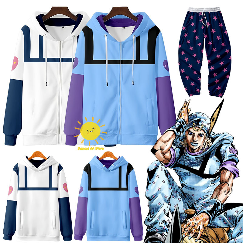 Cosplay de Anime Steel Ball Ru - Cosplay Anime Jojo avaliação e preço