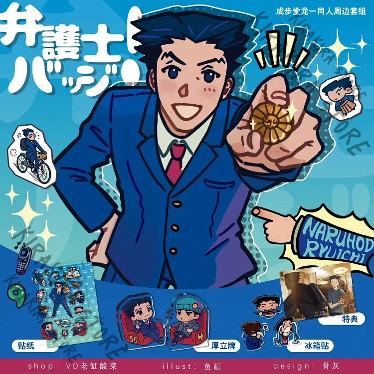 Imãs de Geladeira de Acrílico  - Anime Cosplay Thick avaliação e preço