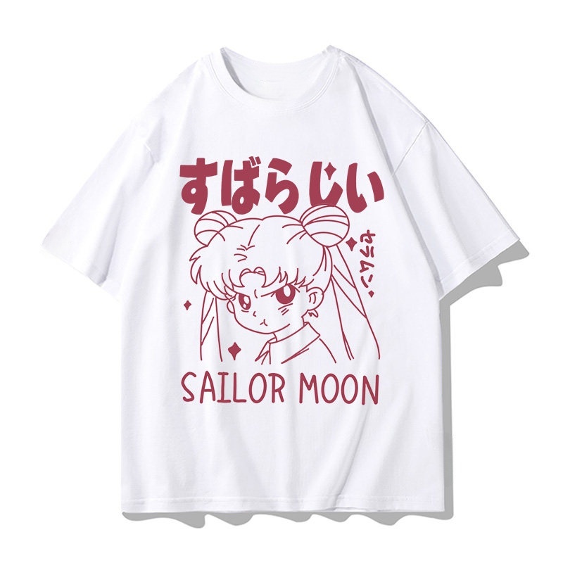 Máscara Tsundere do Sailor Moo - Anime Cosplay Website avaliação e preço