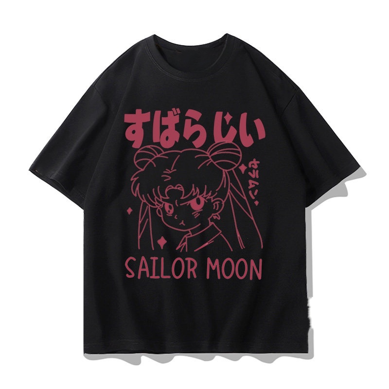 Máscara Tsundere do Sailor Moo - Anime Cosplay Website avaliação e preço