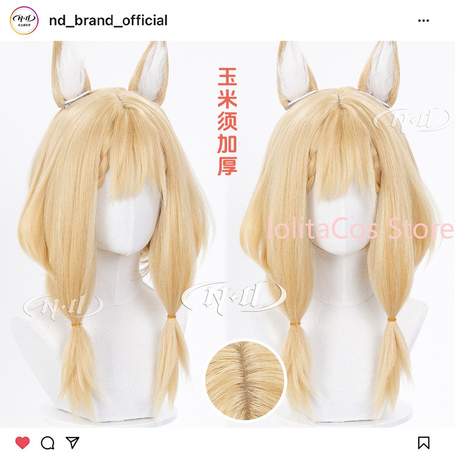 Nova Peruca Cosplay Arknights: - Anime Cosplay Girl avaliação e preço