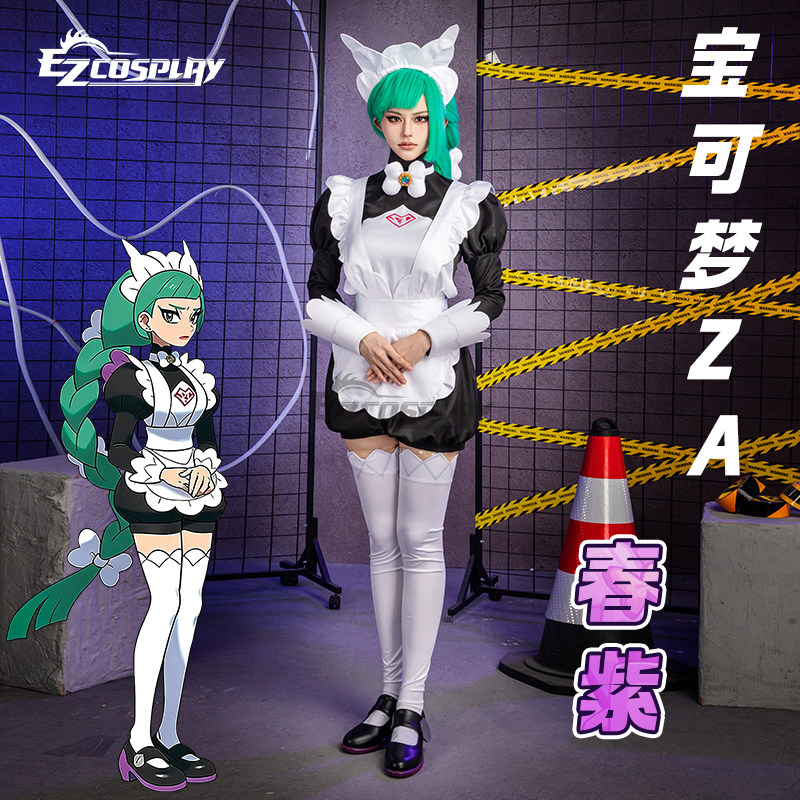 Fantasia de Cosplay de Maid Ha - Anime Cosplay Black Girl avaliação e preço